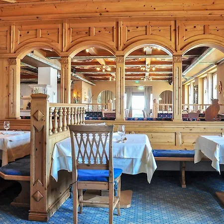 Seelos Hotel 4*